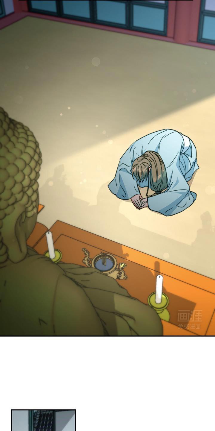 第74章：【第二季】示威
