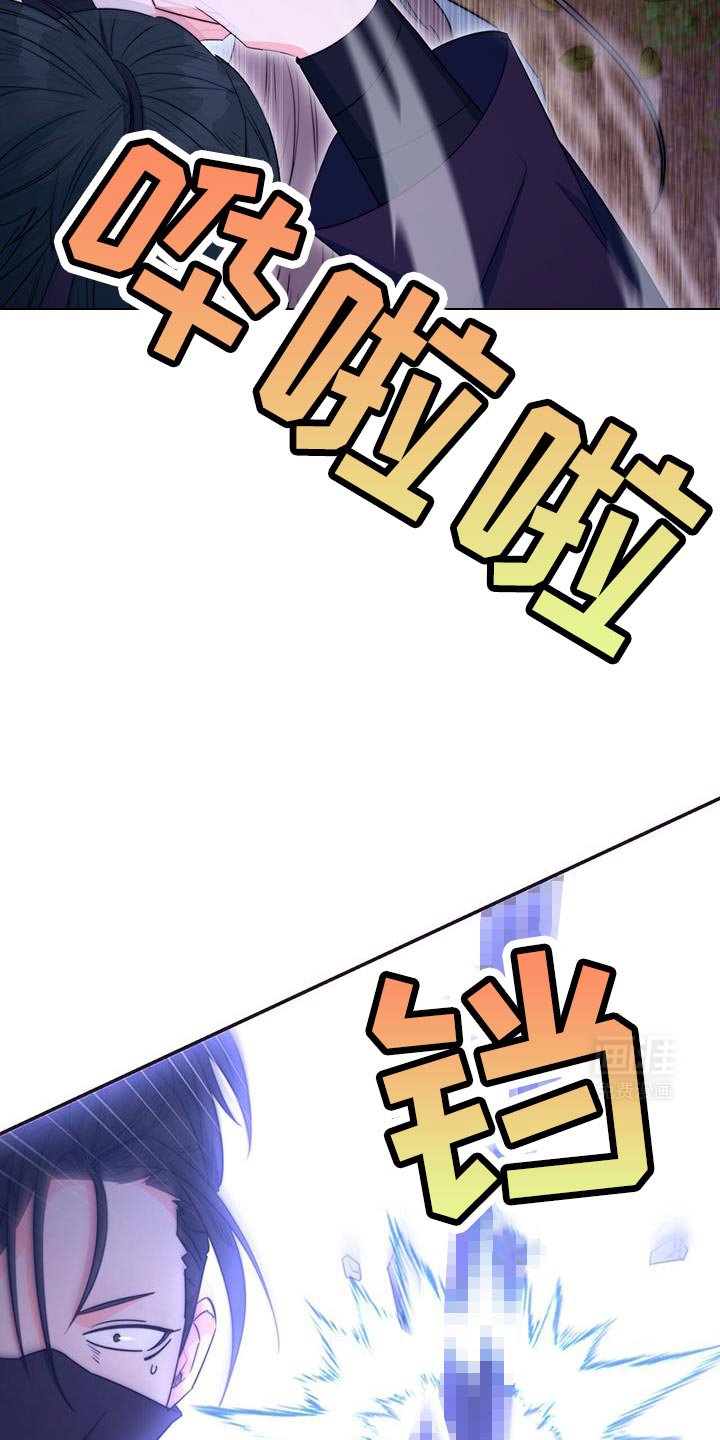第78章：【第二季】晕倒