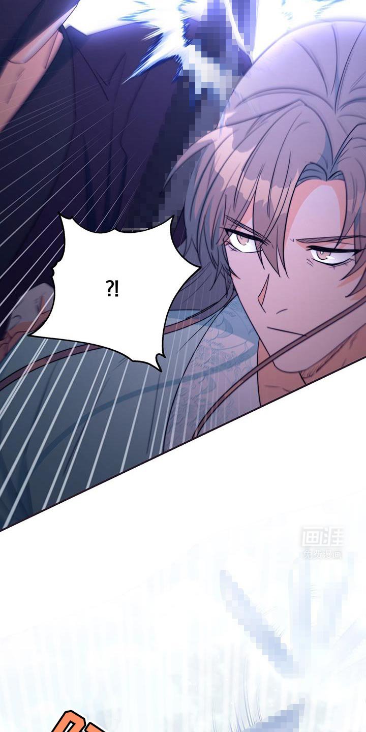 第78章：【第二季】晕倒