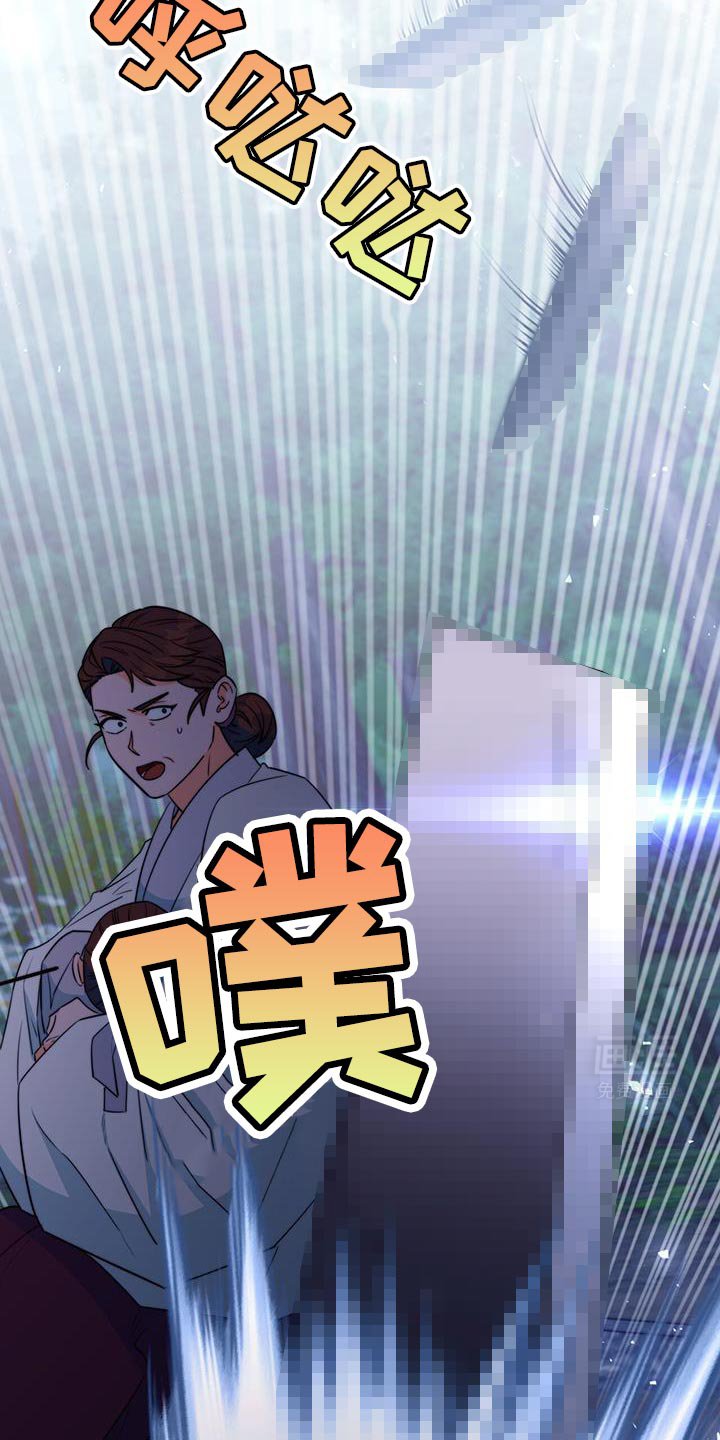 第78章：【第二季】晕倒