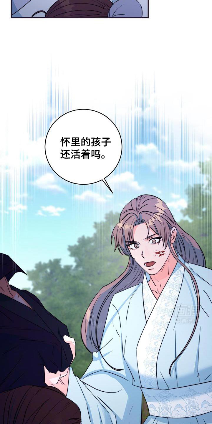 第78章：【第二季】晕倒