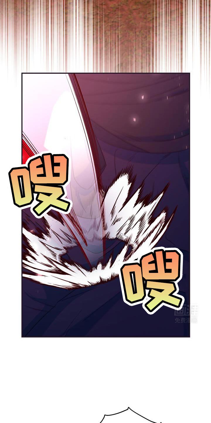 第78章：【第二季】晕倒
