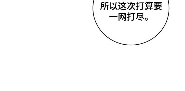 第78章：【第二季】晕倒