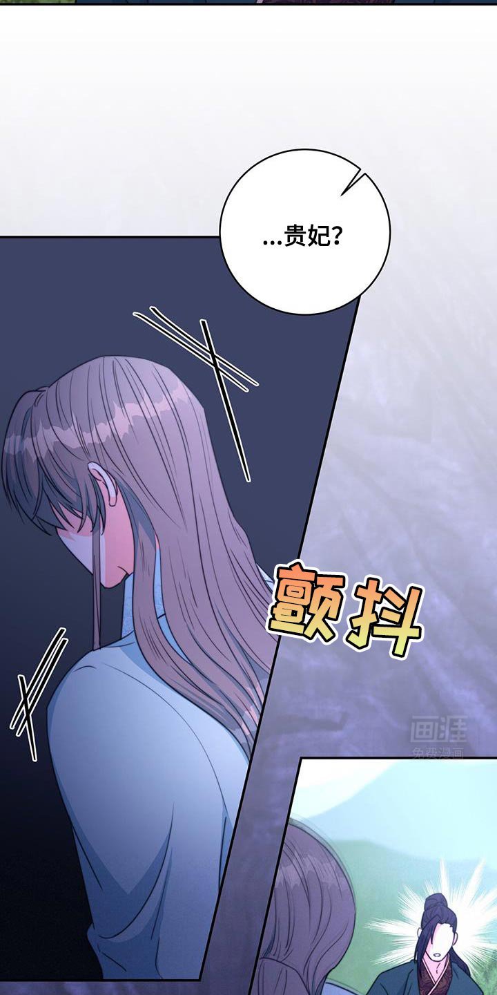 第78章：【第二季】晕倒