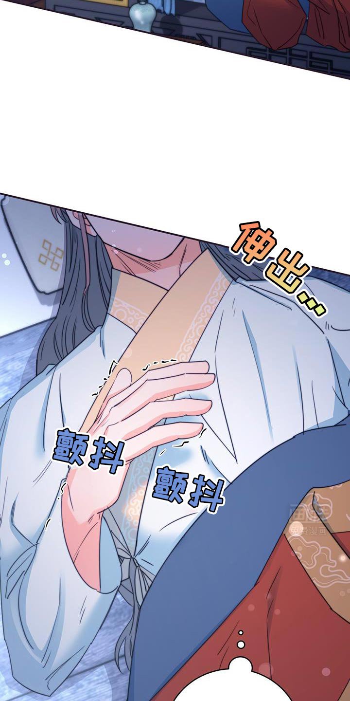 第79章：【第二季】惊慌