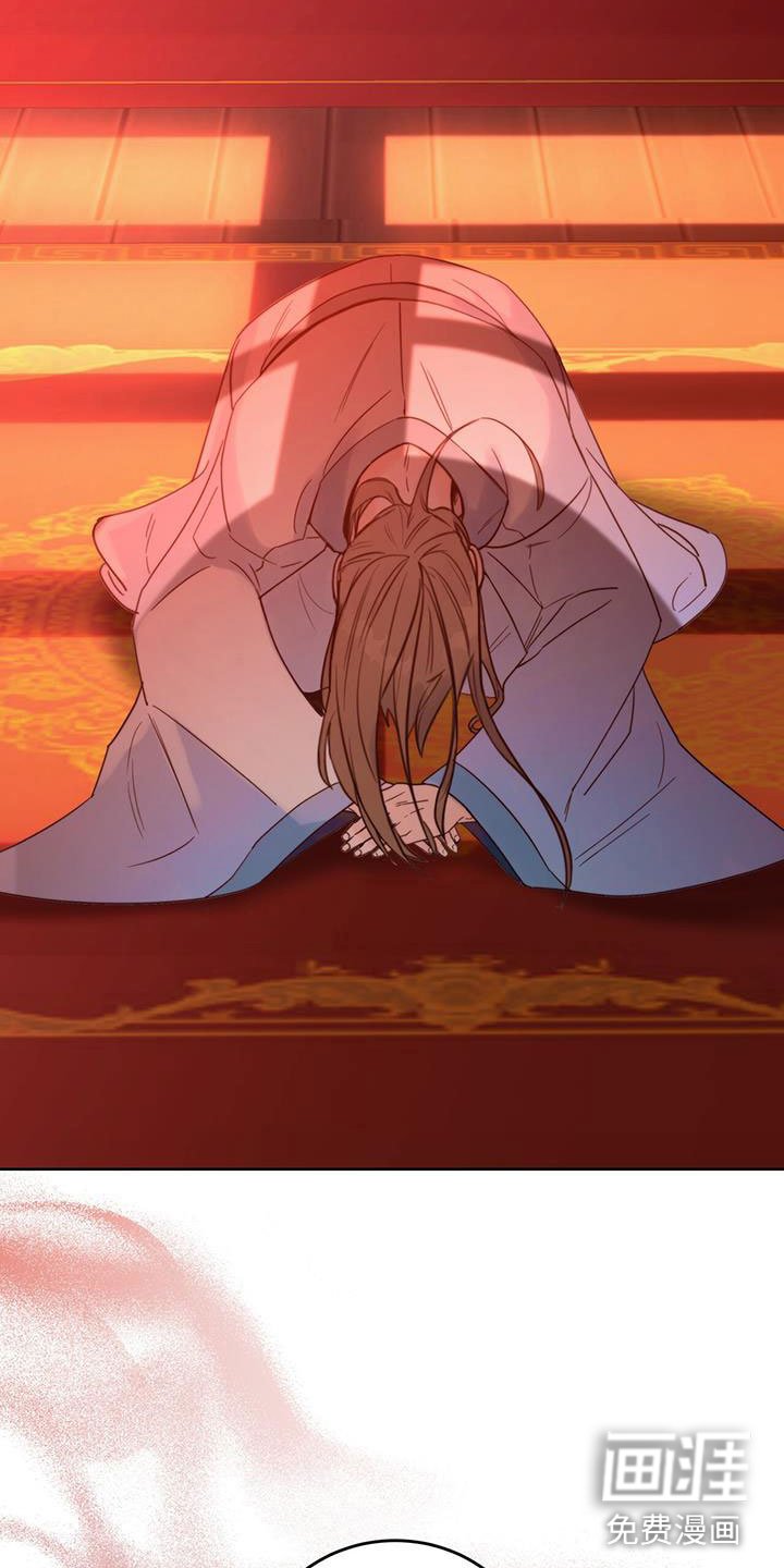 第8章：传闻