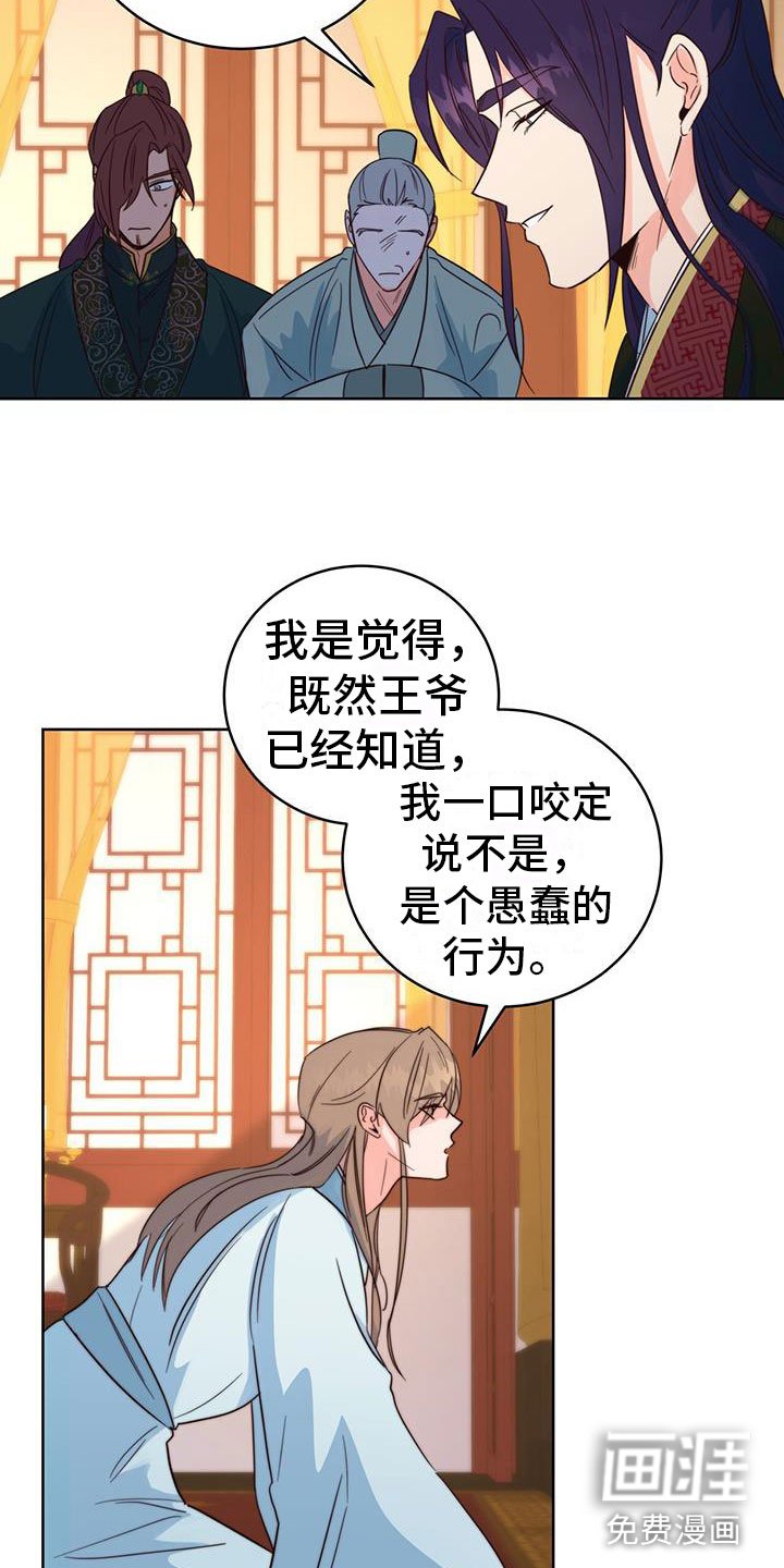 第9章：差不多