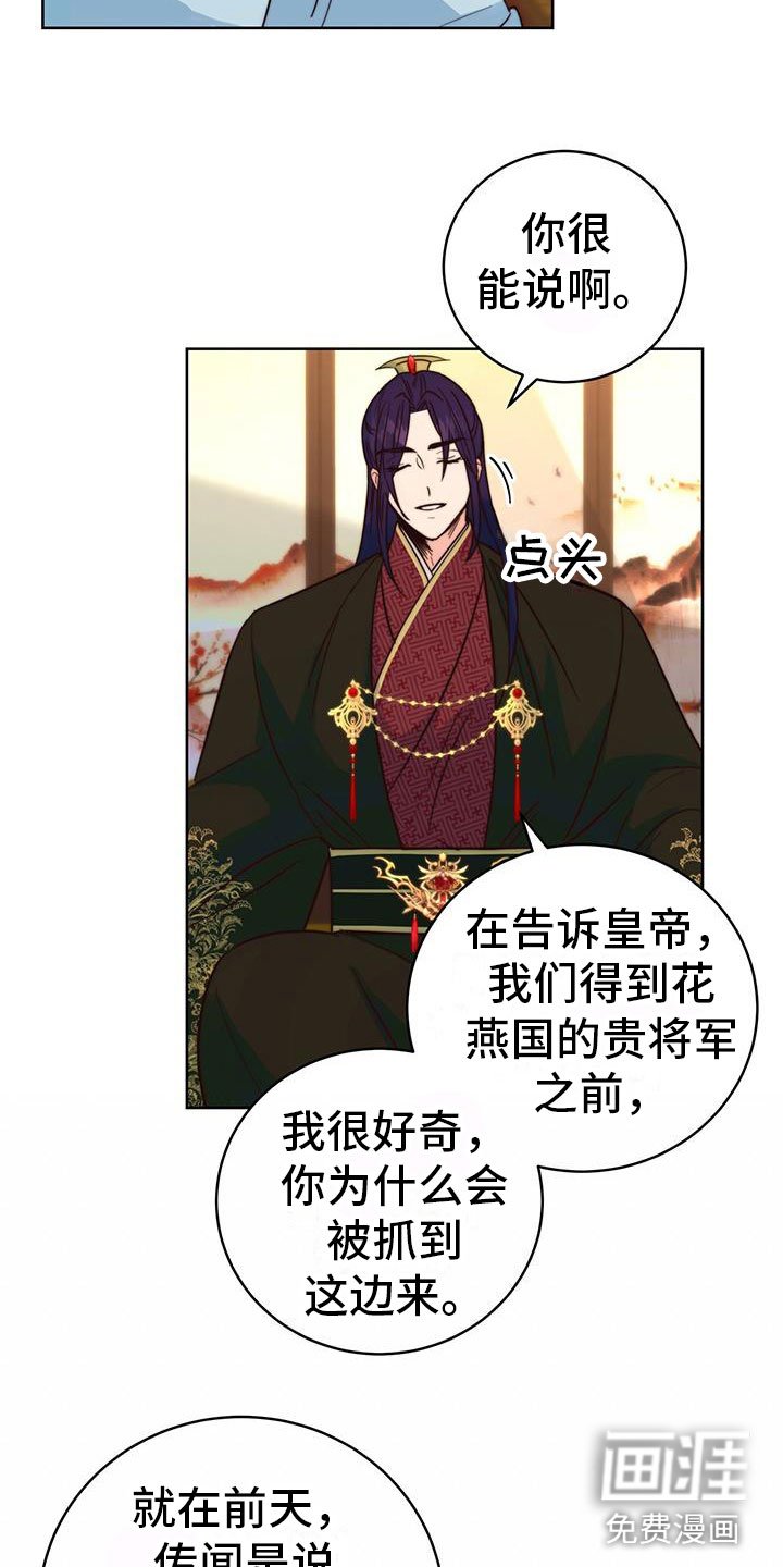 第9章：差不多