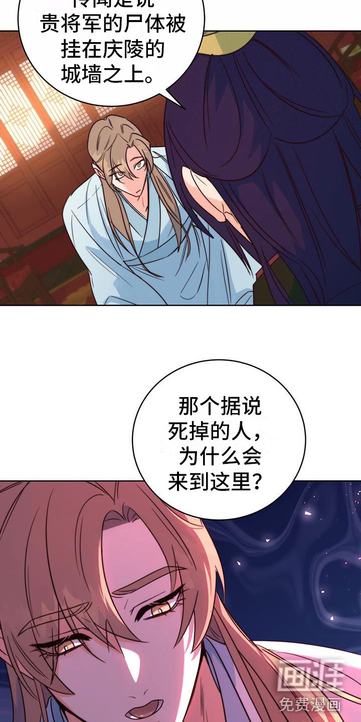 第9章：差不多