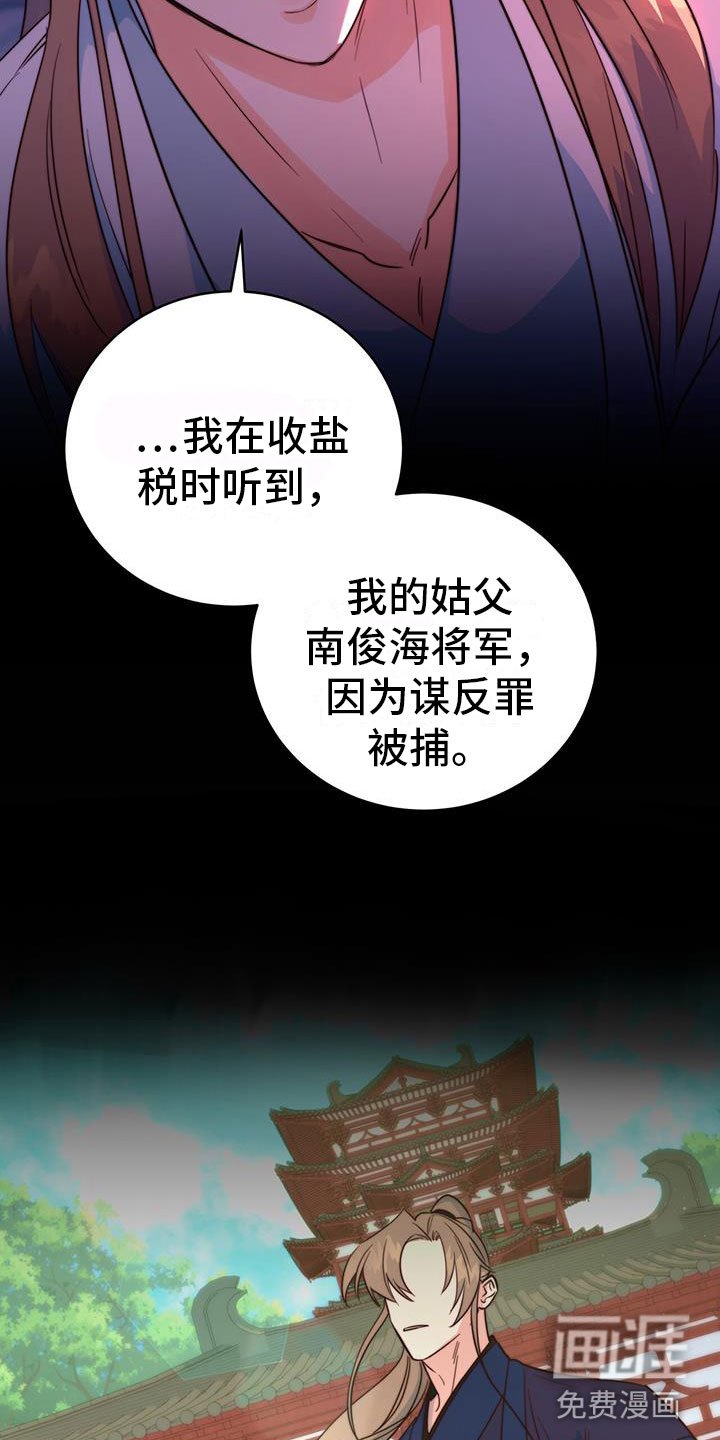 第9章：差不多