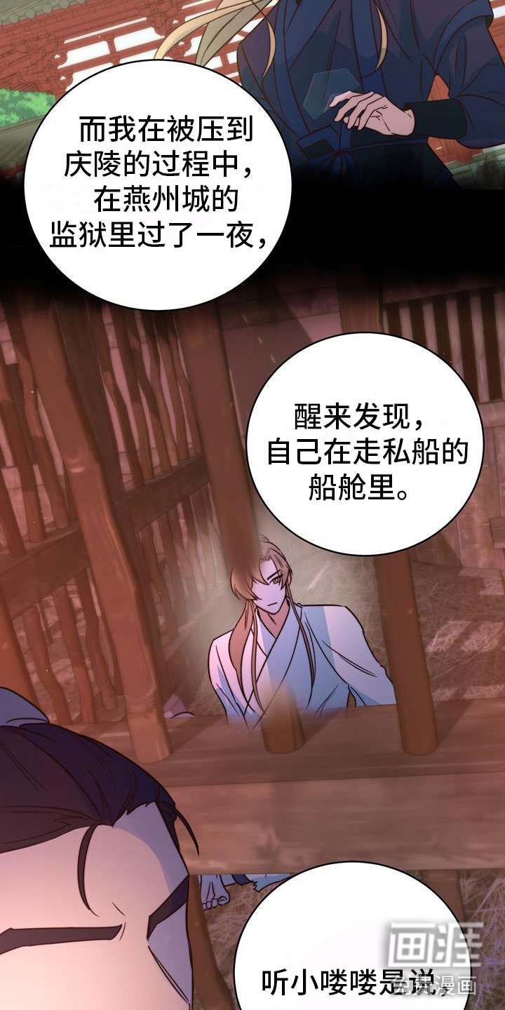 第9章：差不多