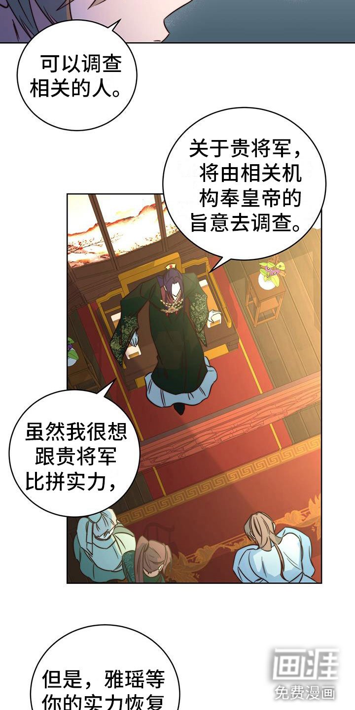 第9章：差不多