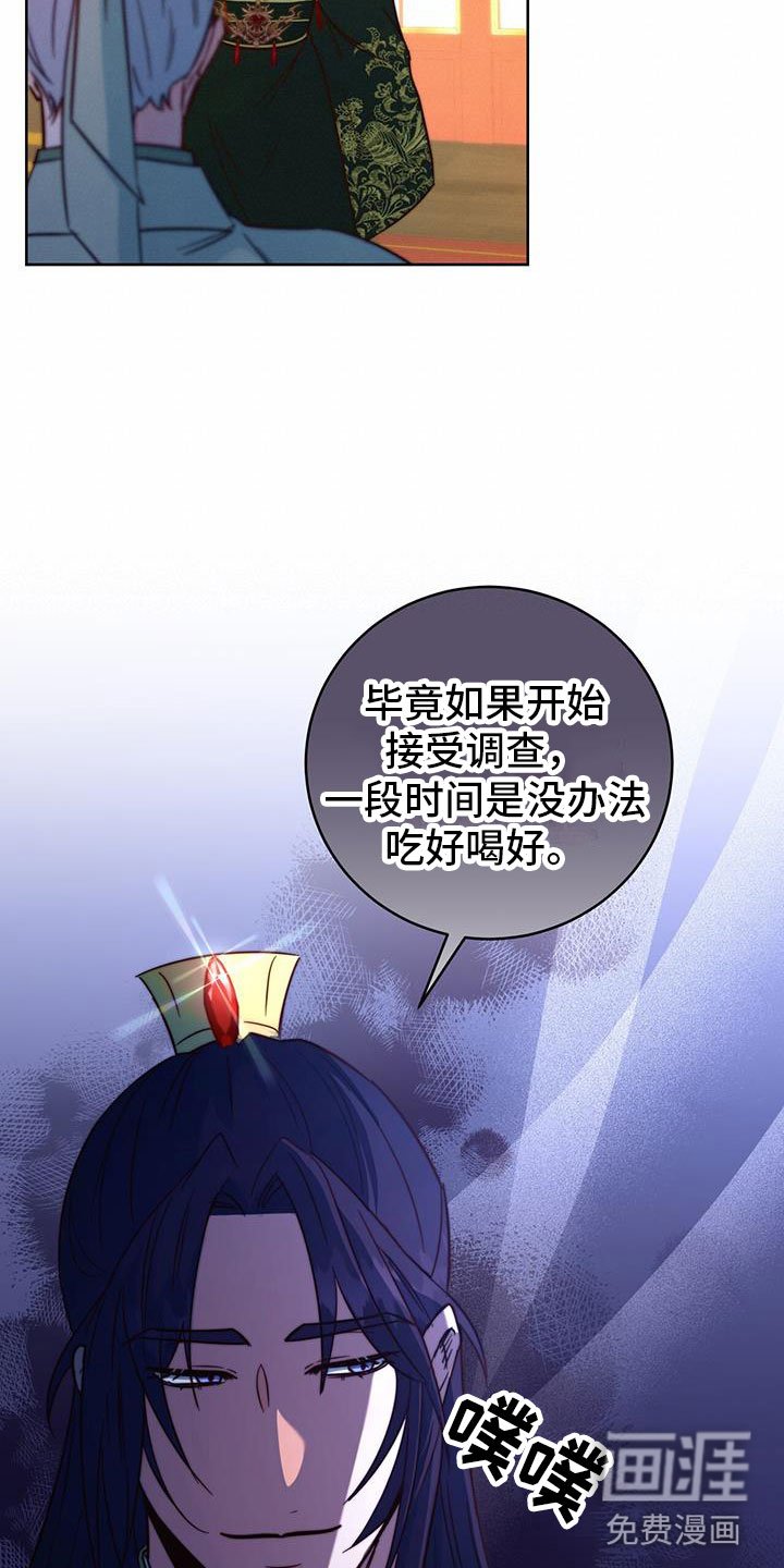 第9章：差不多