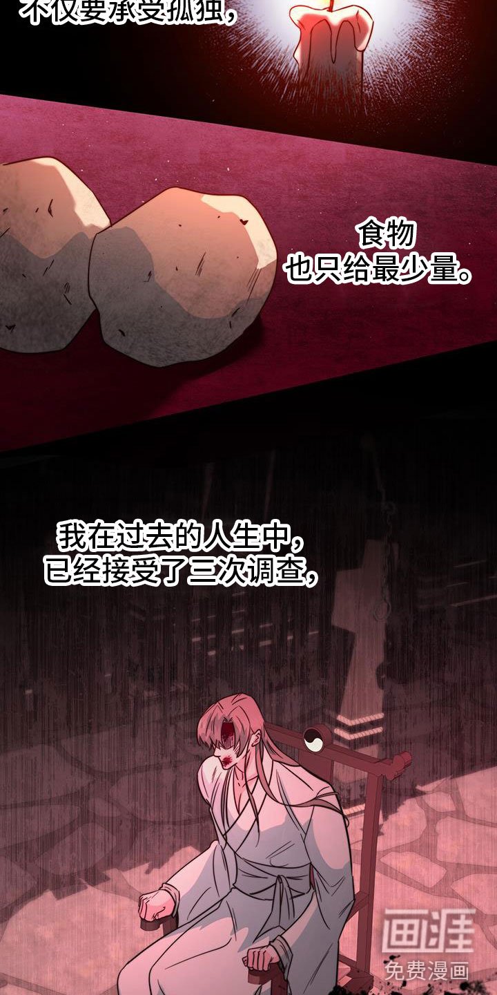 第9章：差不多