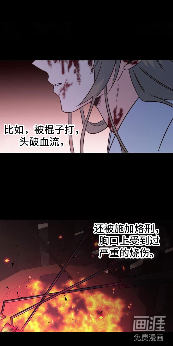 第9章：差不多