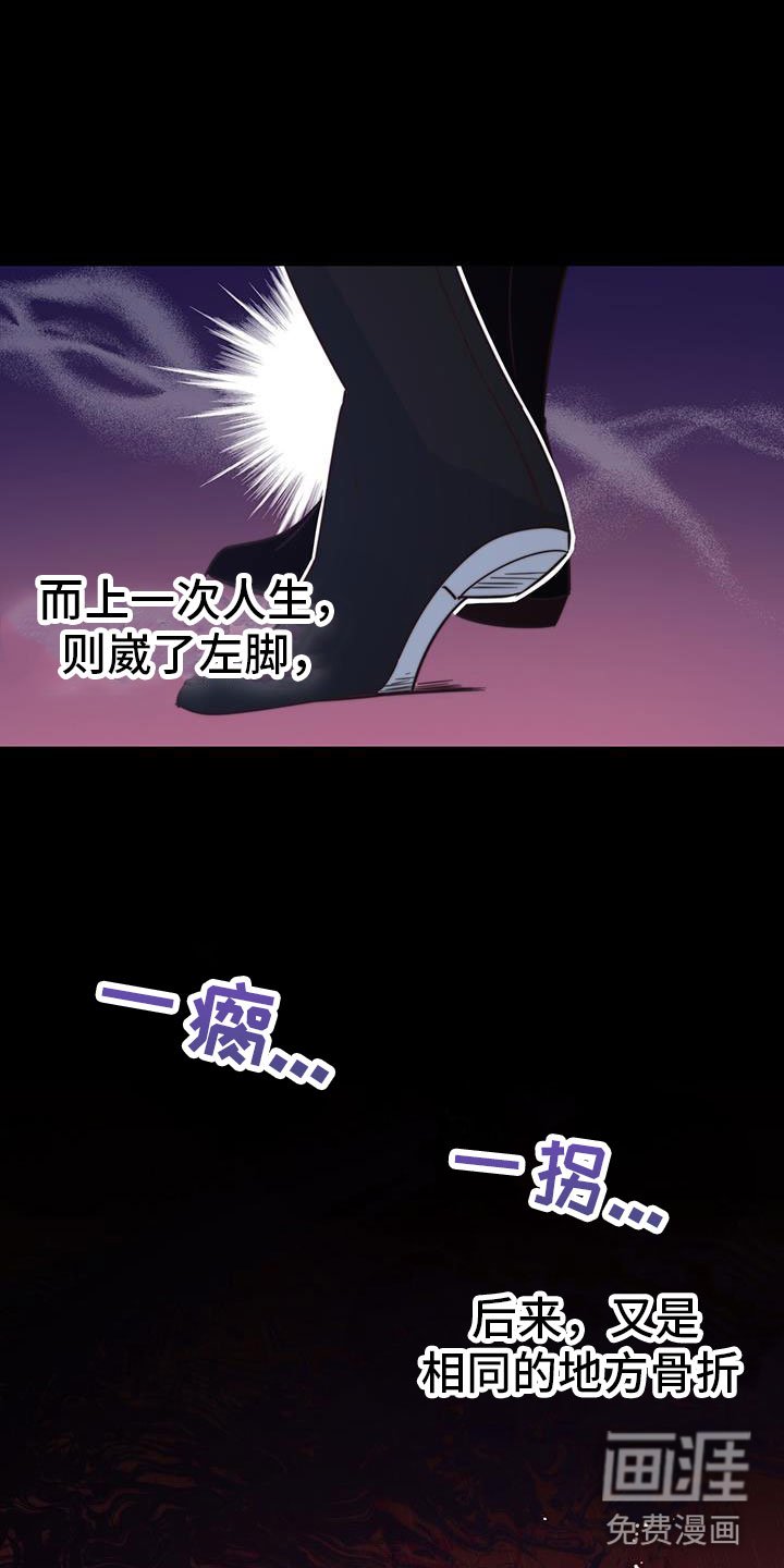 第9章：差不多