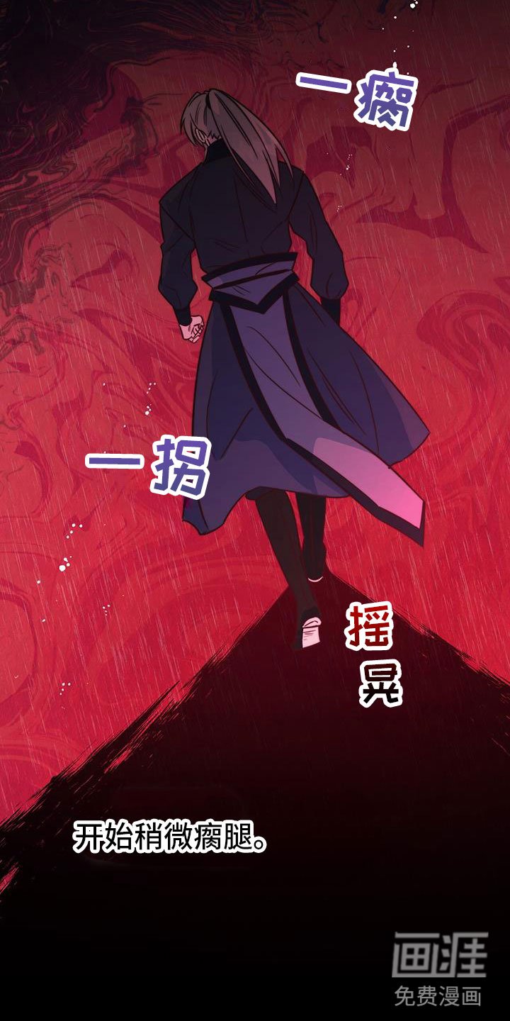 第9章：差不多