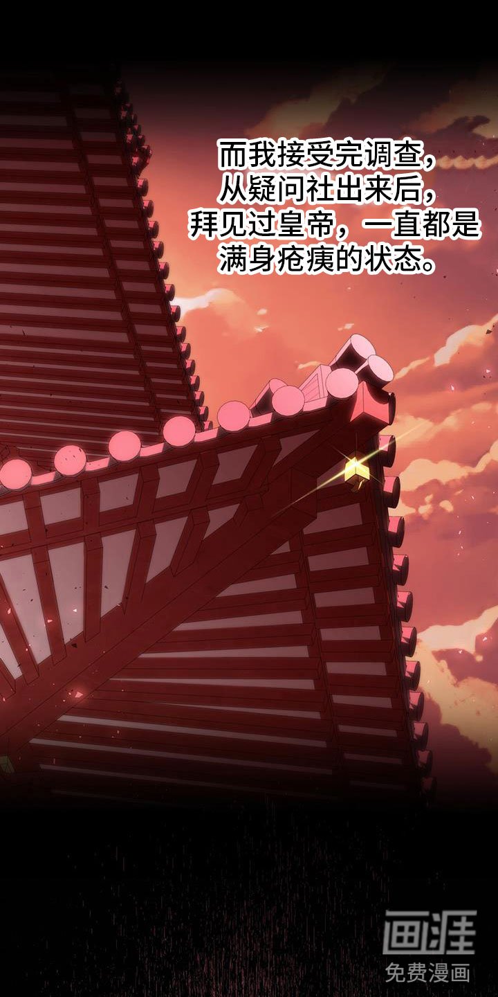 第9章：差不多