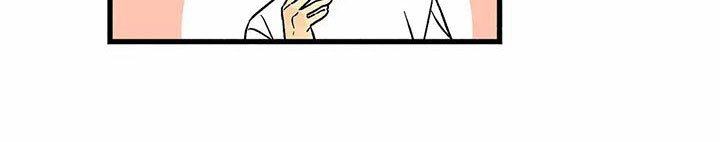 第4章：要疯了