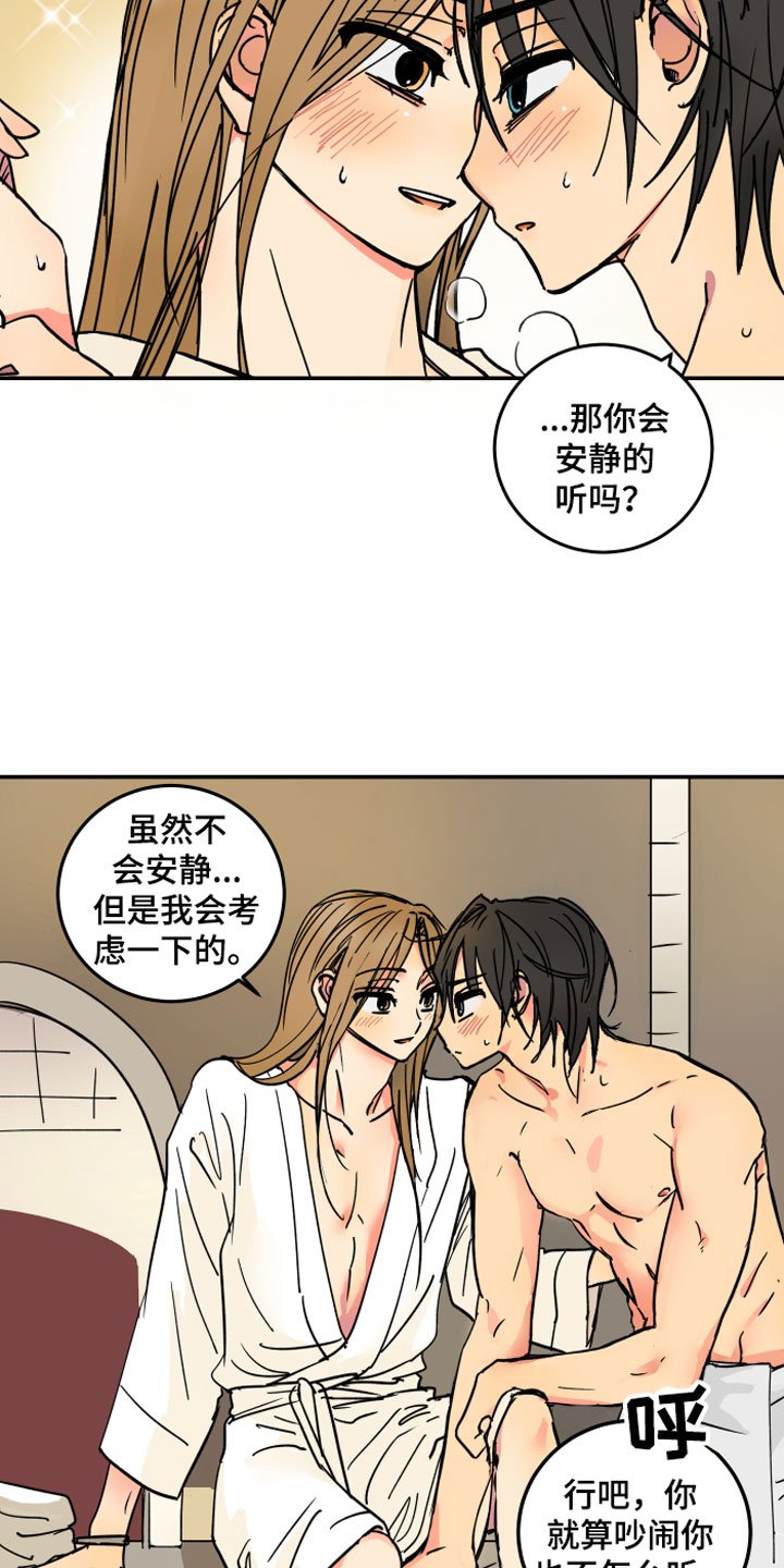 第1章：流氓