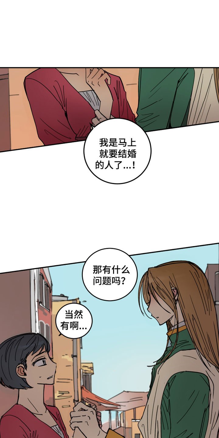 第1章：流氓