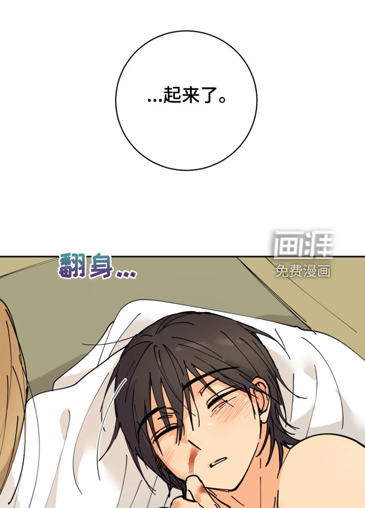 第14章：触目惊心