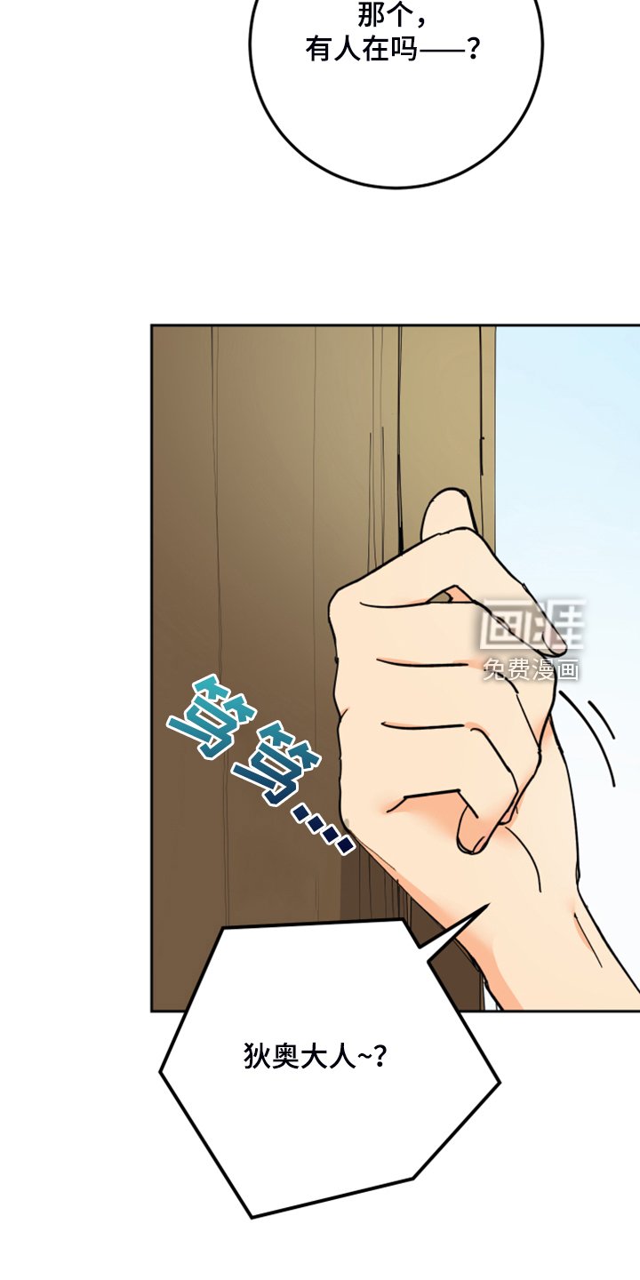 第14章：触目惊心