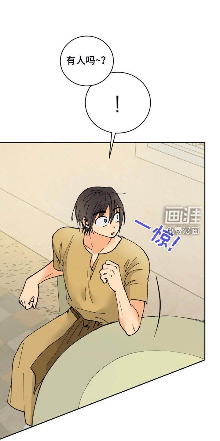 第14章：触目惊心