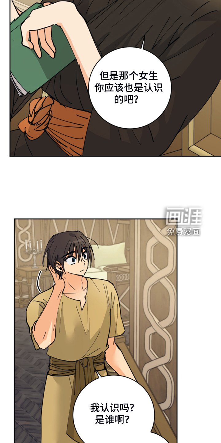 第14章：触目惊心