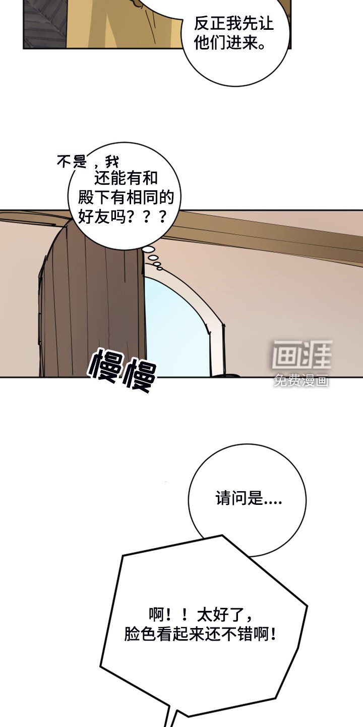 第14章：触目惊心