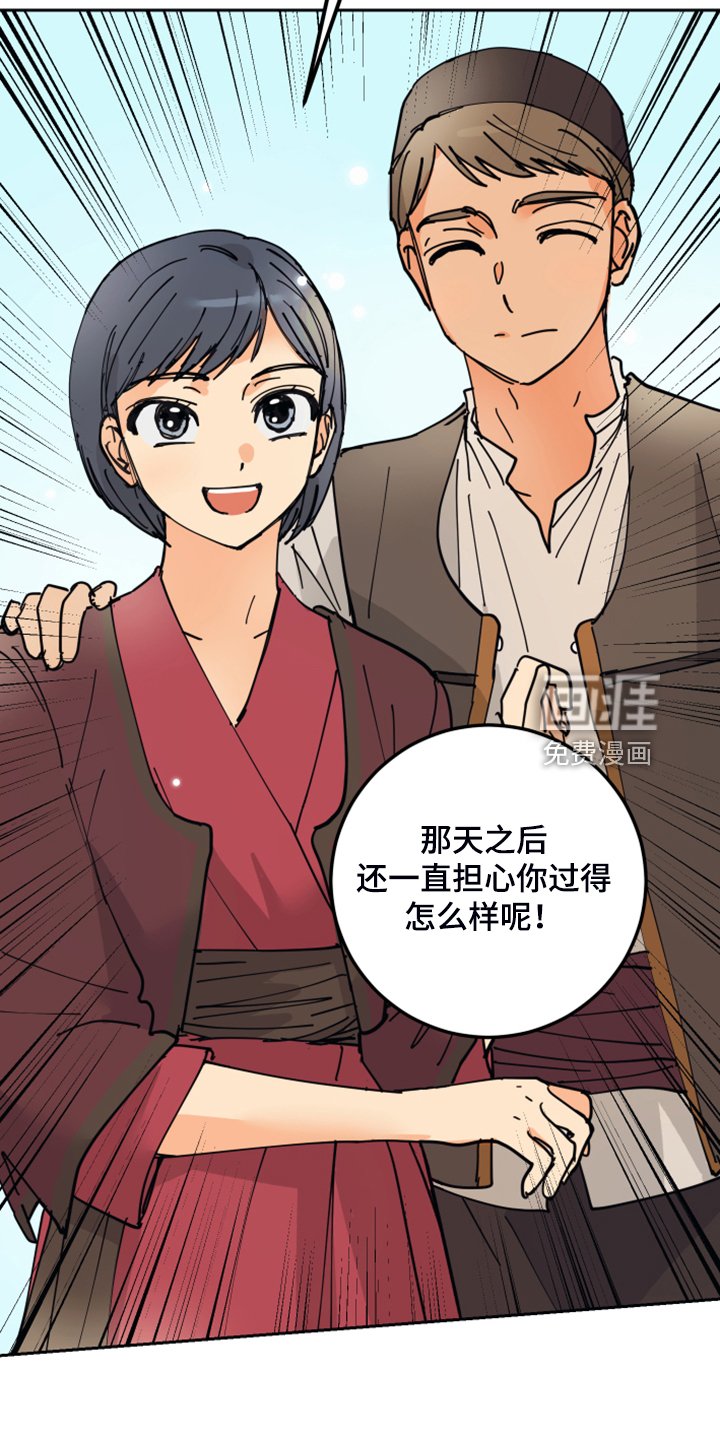 第14章：触目惊心