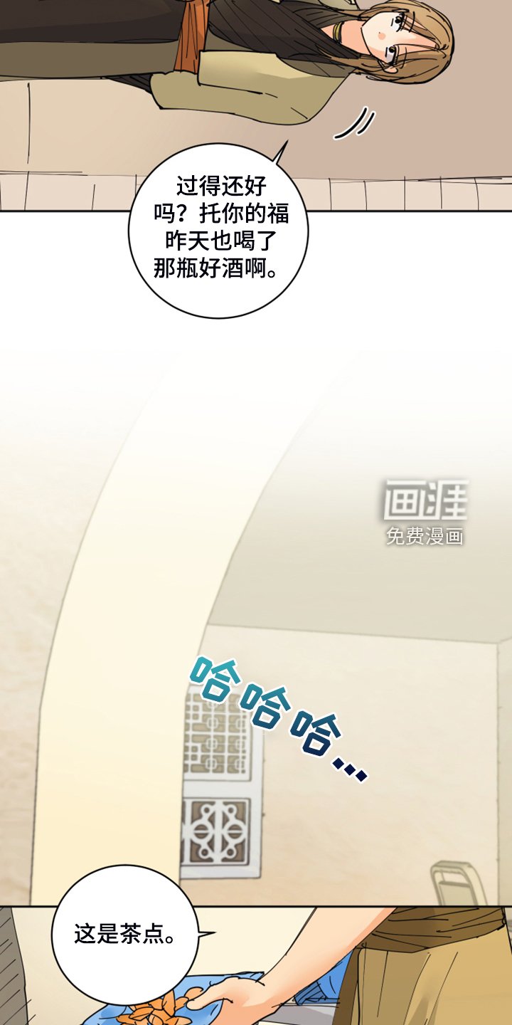 第14章：触目惊心
