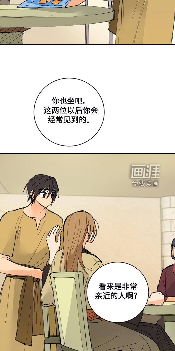 第14章：触目惊心