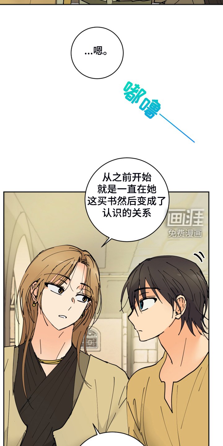 第14章：触目惊心