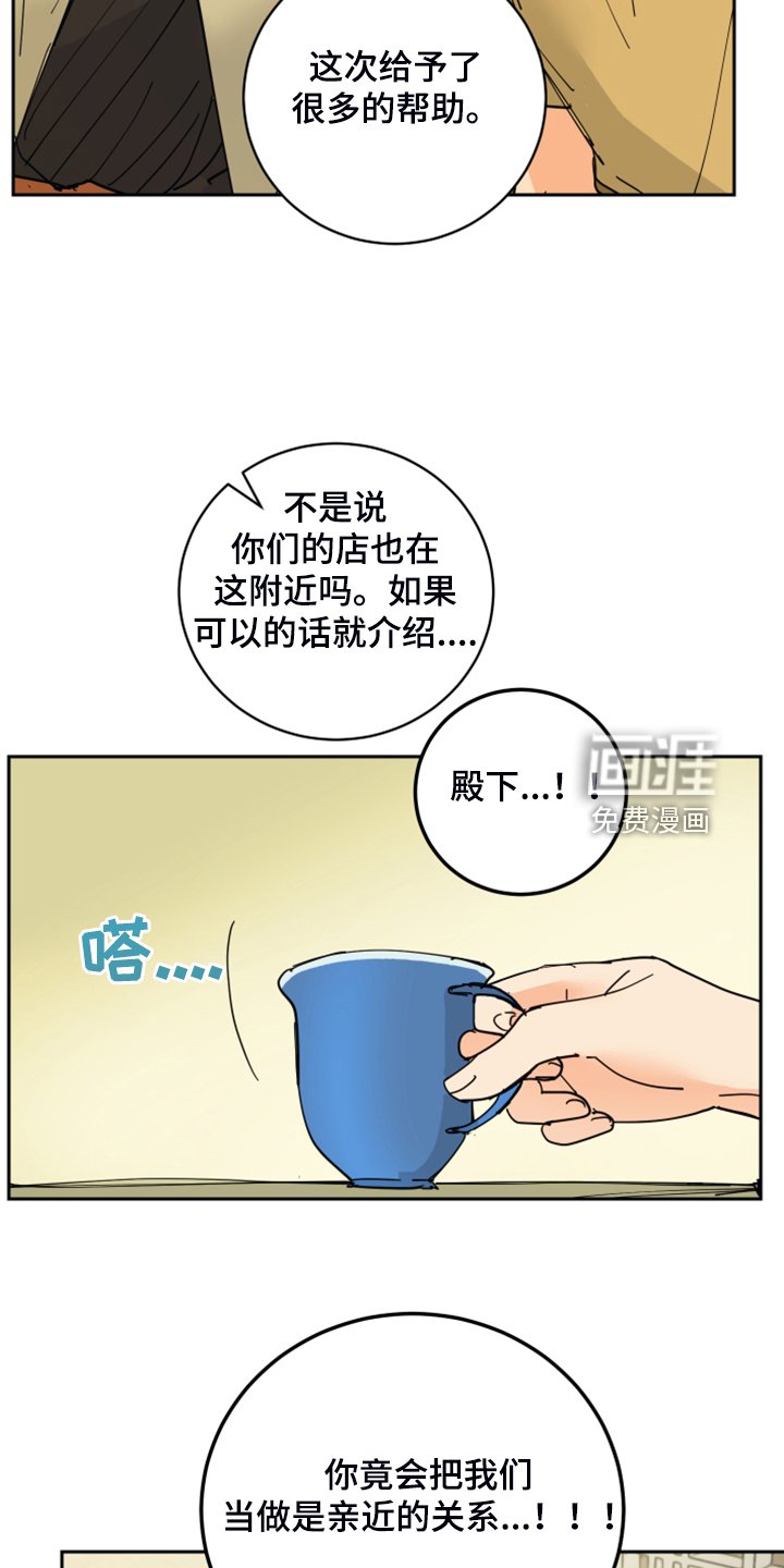 第14章：触目惊心