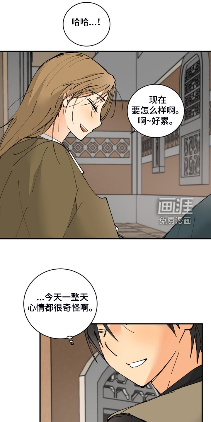 第19章：教你识字