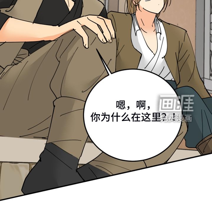 第19章：教你识字
