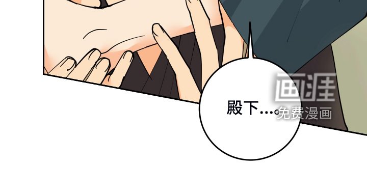 第20章：发小