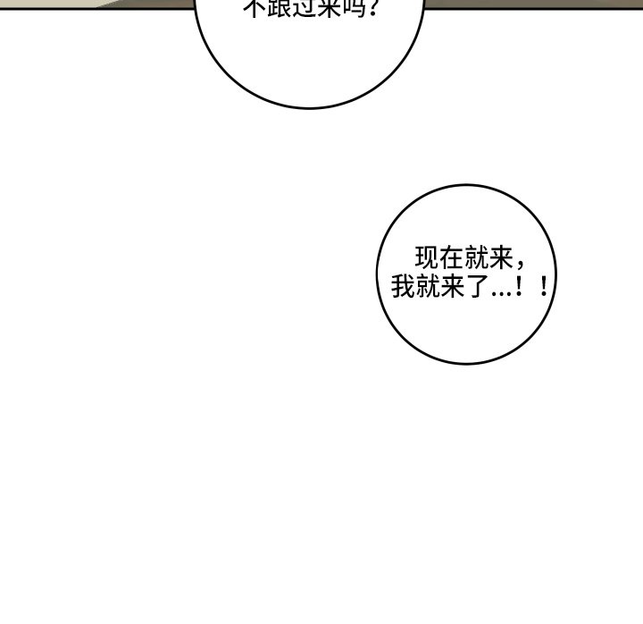 第25章：奖励