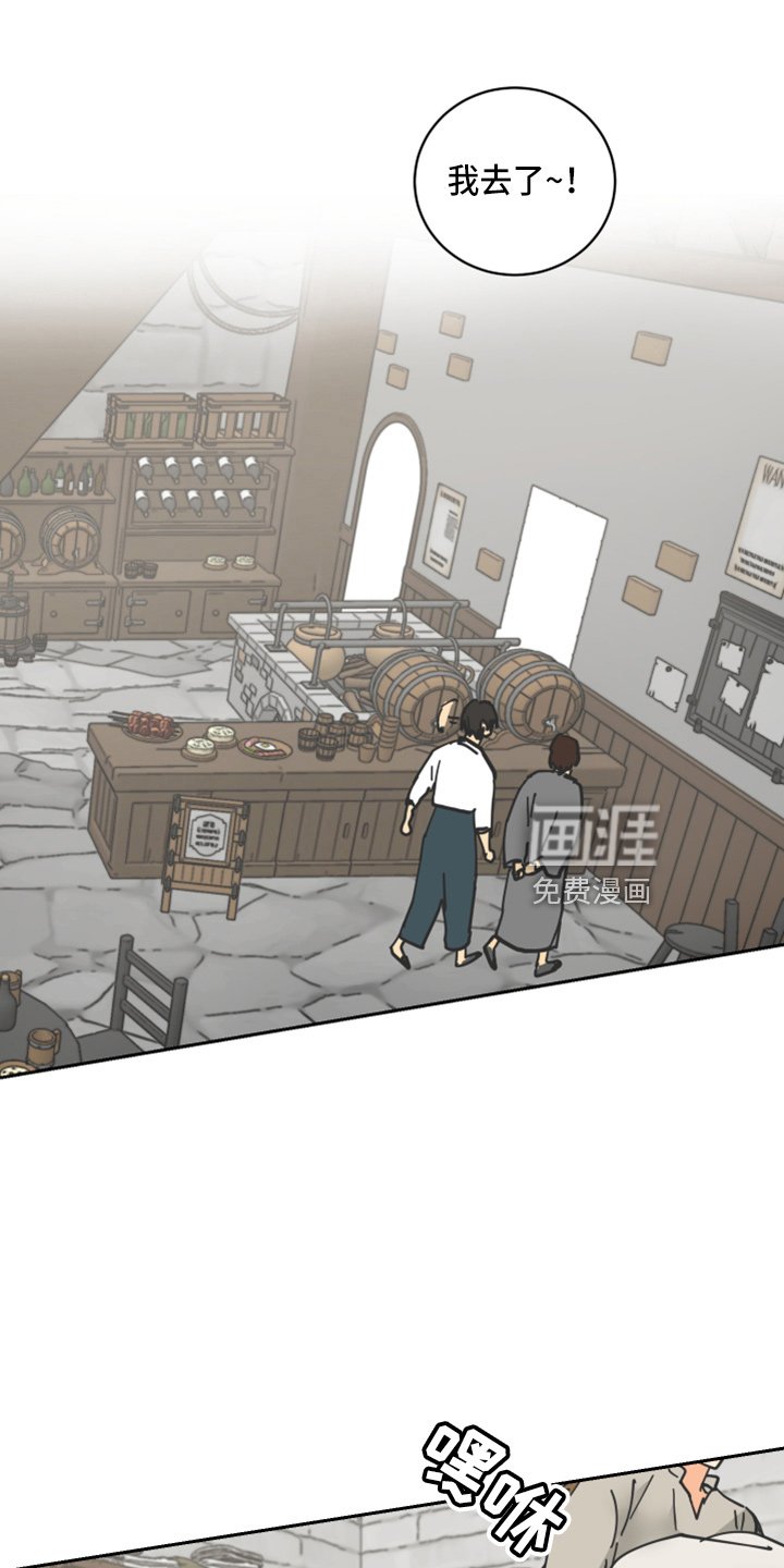 第27章：零花钱