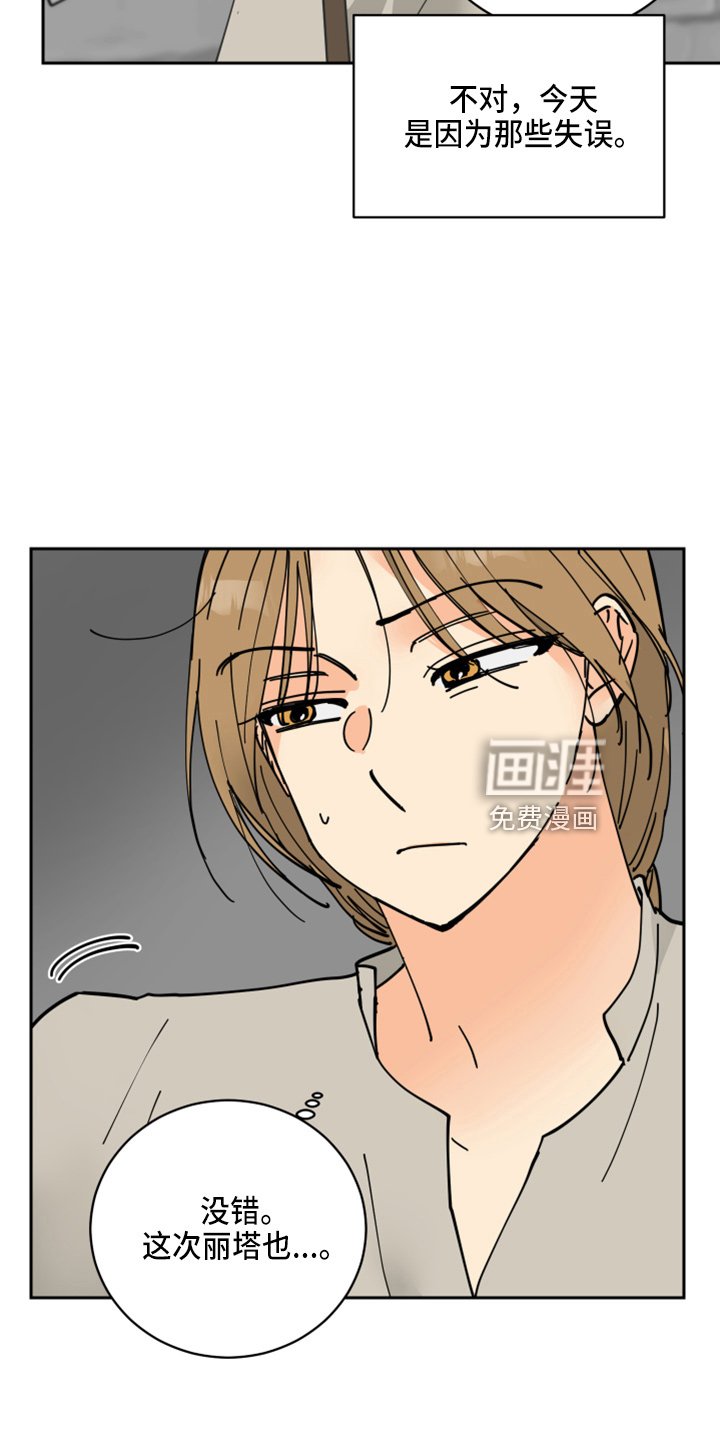 第27章：零花钱
