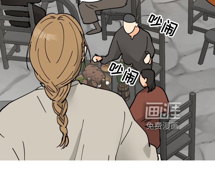 第27章：零花钱