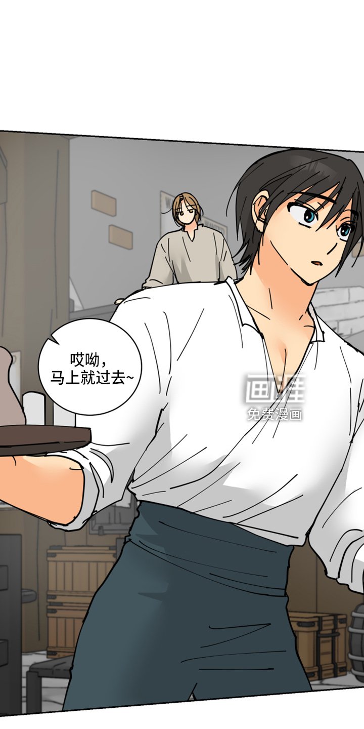 第27章：零花钱