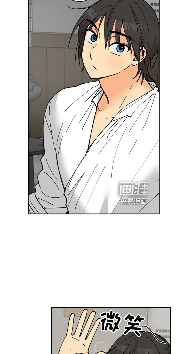第27章：零花钱