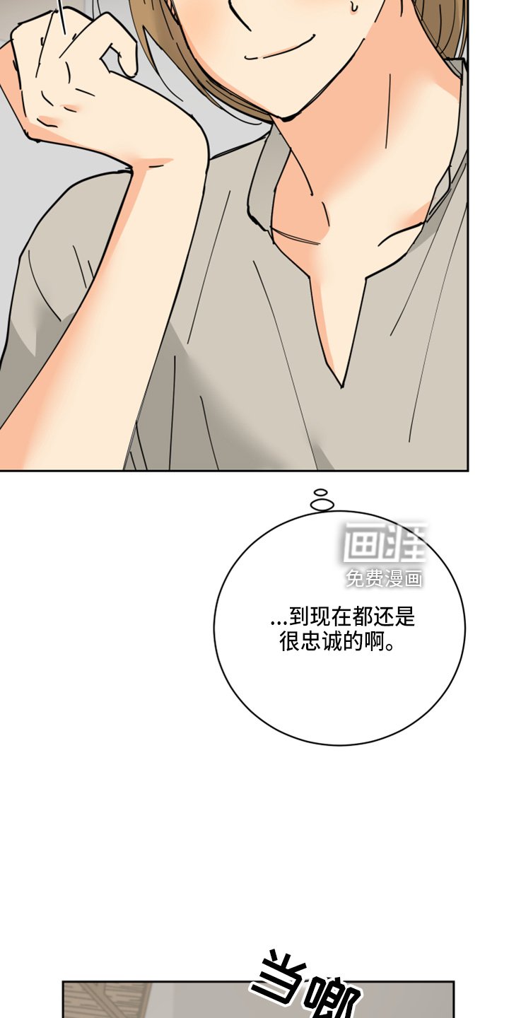 第27章：零花钱