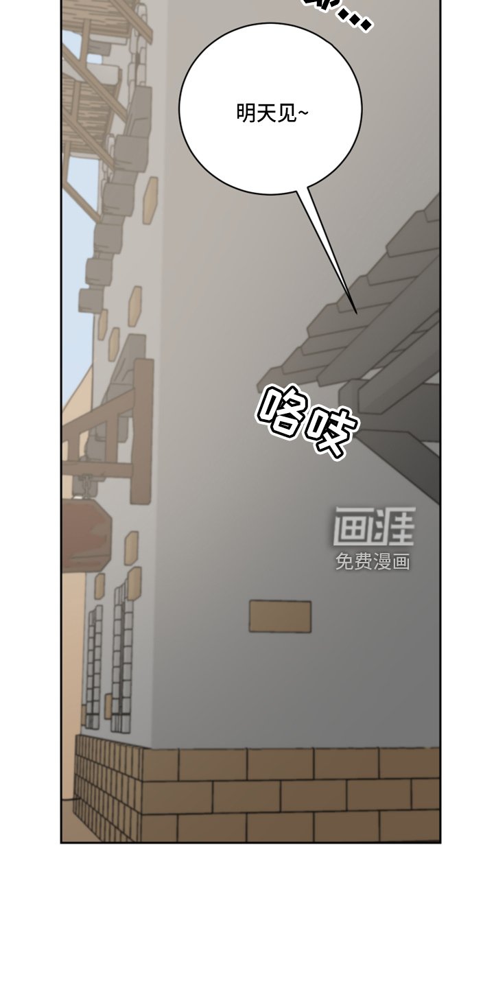 第27章：零花钱