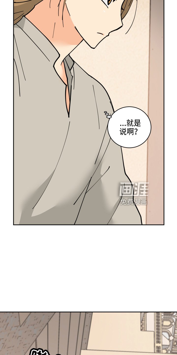 第27章：零花钱