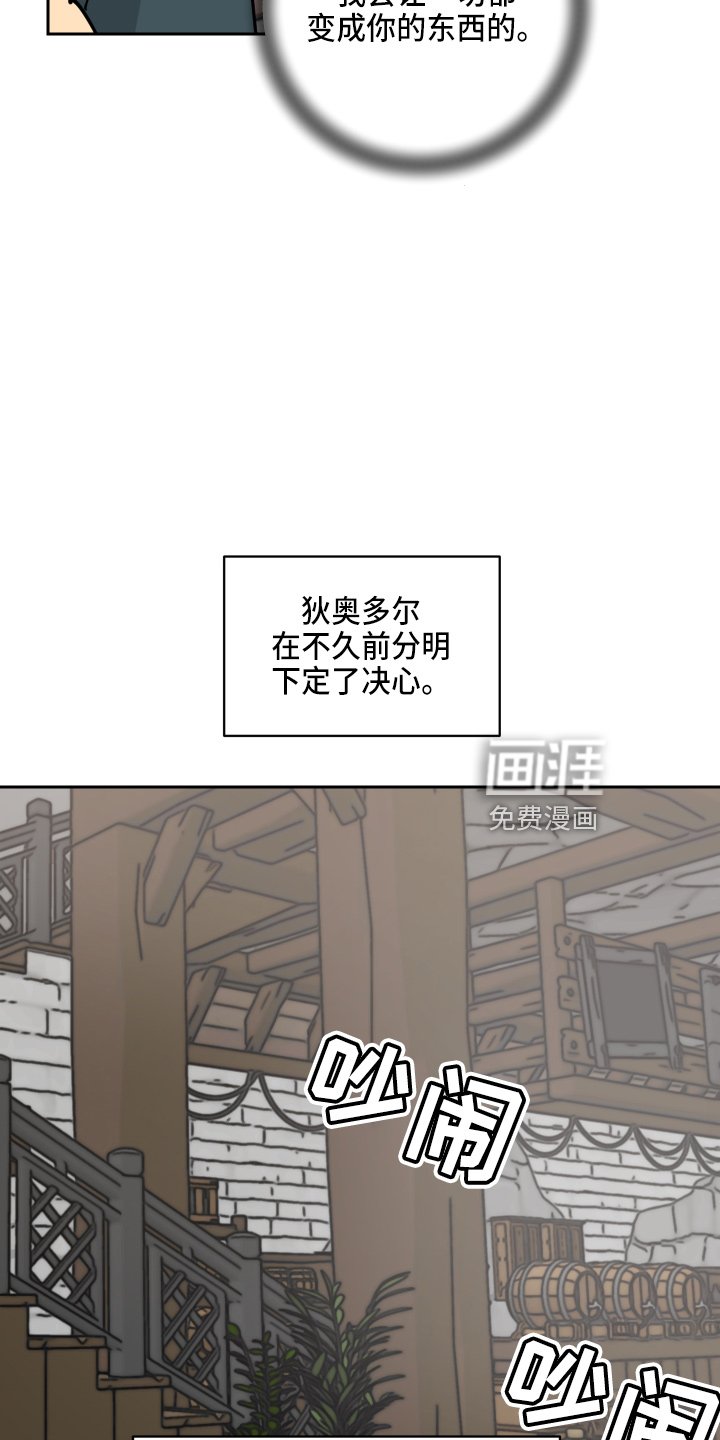 第27章：零花钱