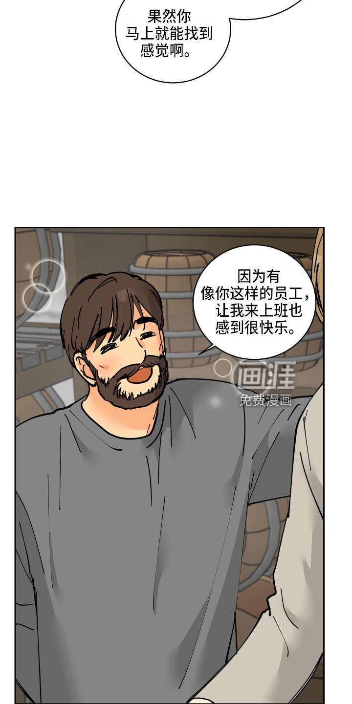 第27章：零花钱