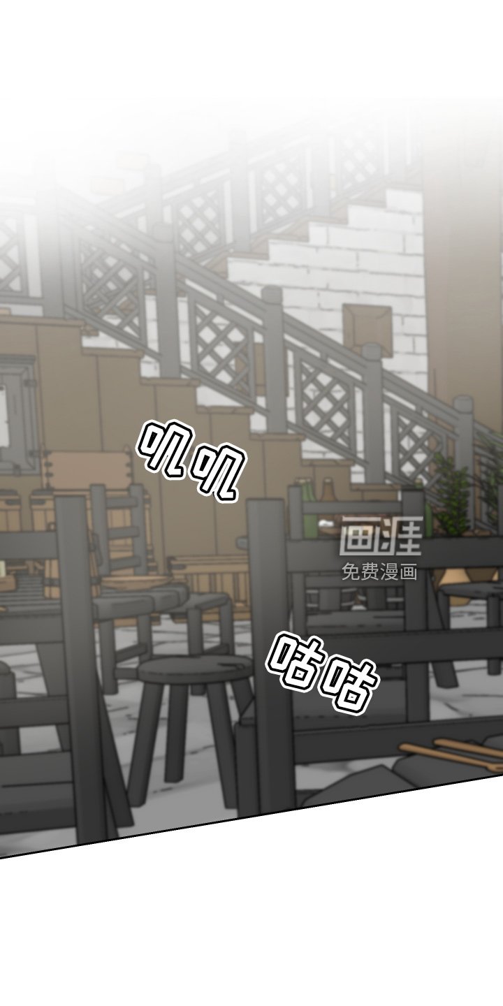 第27章：零花钱